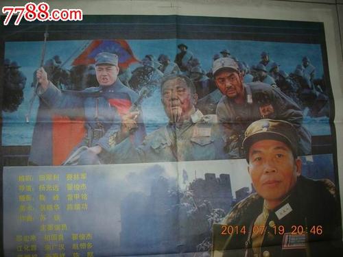 办理不动产证有孩子名字